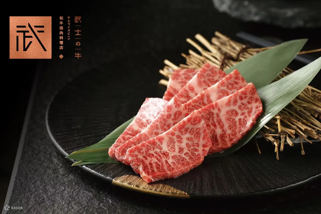 成都|武士的牛·纯血和牛烧肉（环贸ICD店）武士侍肉师现场烤制